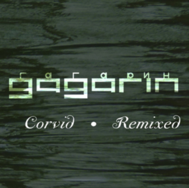 Corvid Remixed, Cassette Tape Cd