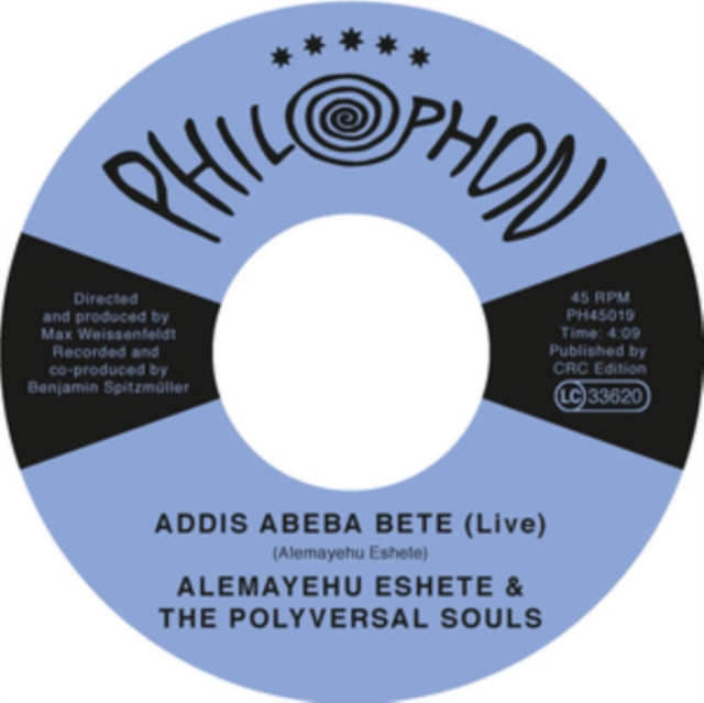 Addis Abeba Bete, Vinyl / 7" Single Vinyl