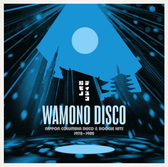 Wamono Disco: Nippon Columbia Disco & Boogie Hits 1978-1982, Vinyl / 12" Album Vinyl