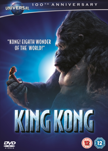 King Kong, DVD  DVD
