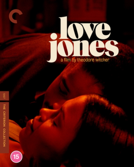 Love Jones - The Criterion Collection, Blu-ray BluRay