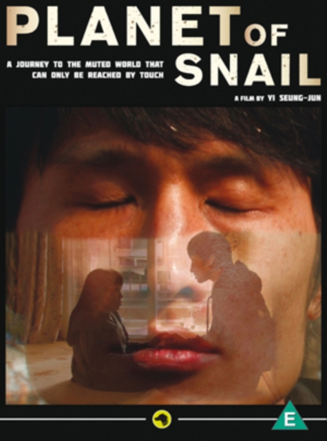 Planet of Snail, DVD  DVD