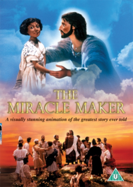 The Miracle Maker, DVD DVD
