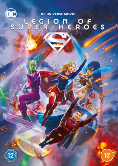 Legion of Super-heroes, DVD DVD