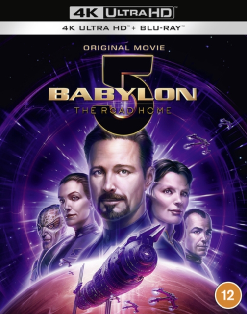 Babylon 5: The Road Home, Blu-ray BluRay