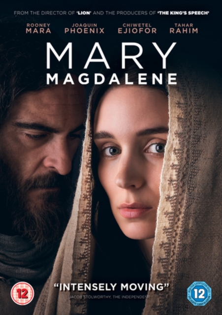 Mary Magdalene, DVD DVD