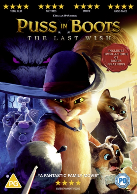 Puss in Boots: The Last Wish, DVD DVD