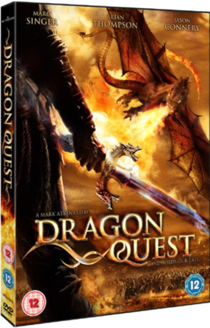Dragon Quest, DVD  DVD