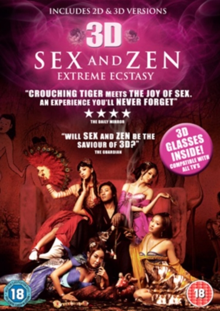 Sex and Zen: Extreme Ecstasy, DVD  DVD