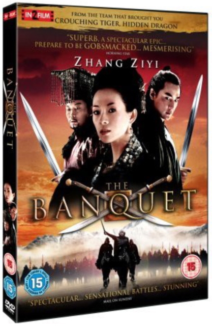 The Banquet, DVD DVD