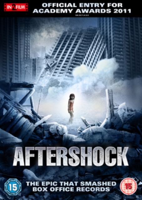 Aftershock, DVD  DVD