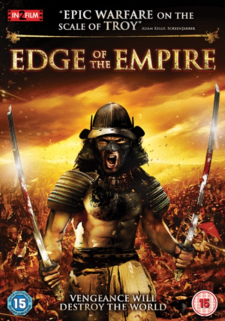 Edge of the Empire, DVD  DVD