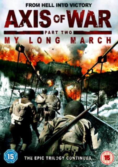 Axis of War: My Long March, DVD  DVD