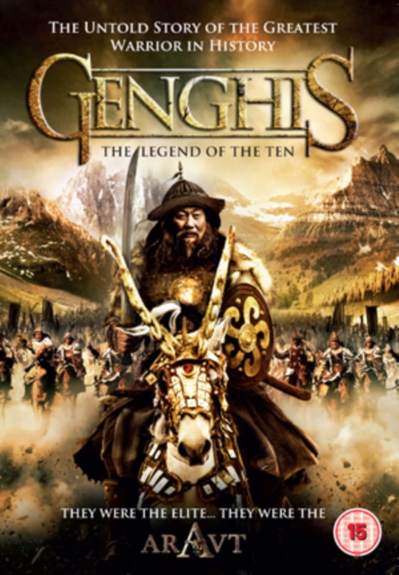 Genghis, DVD  DVD
