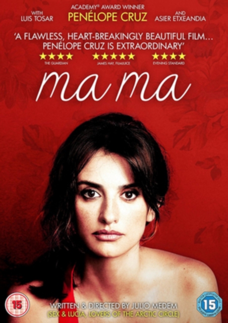 Ma Ma, DVD DVD
