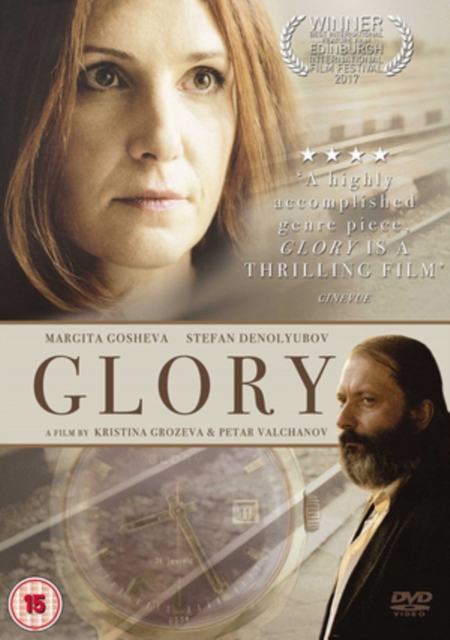 Glory, DVD DVD