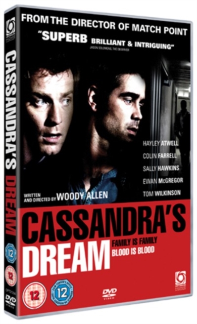 Cassandra's Dream, DVD  DVD