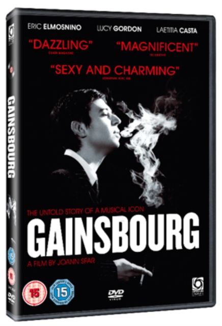 Gainsbourg, DVD  DVD