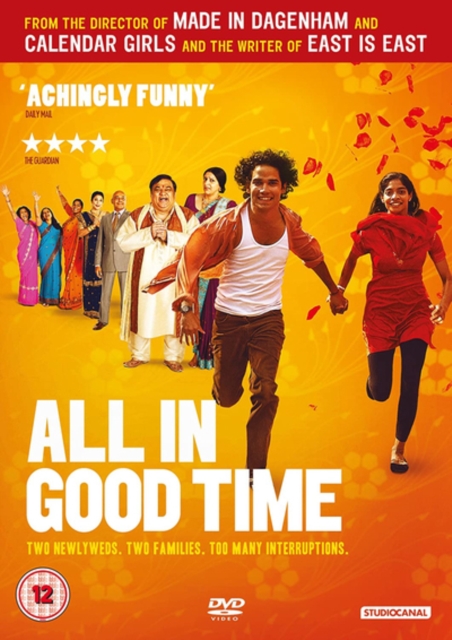 All in Good Time, DVD  DVD