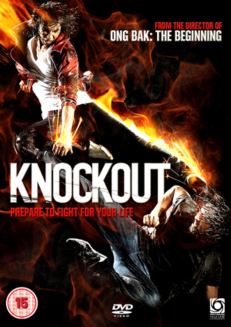 Knockout, DVD  DVD