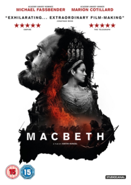 Macbeth, DVD DVD