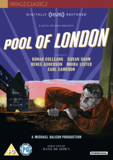 Pool of London, DVD DVD