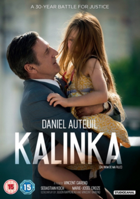 Kalinka, DVD DVD