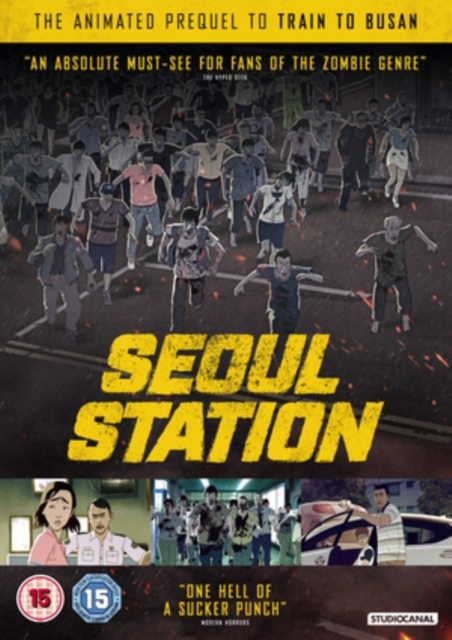 Seoul Station, DVD DVD