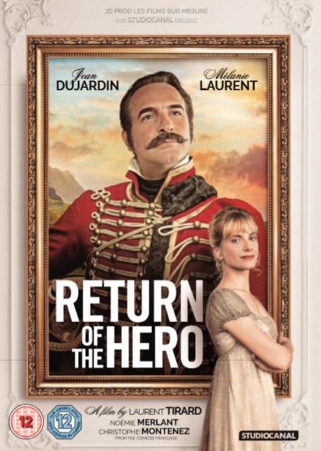 Return of the Hero, DVD DVD
