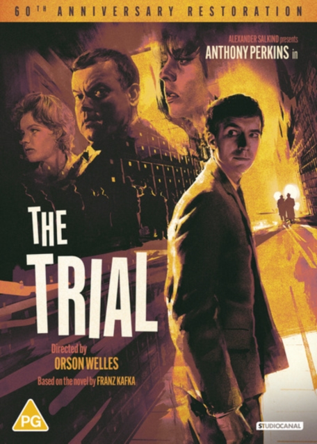 The Trial, DVD DVD