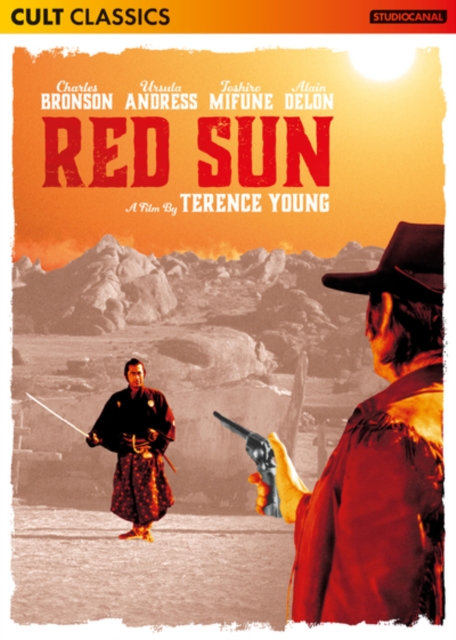 Red Sun, DVD DVD