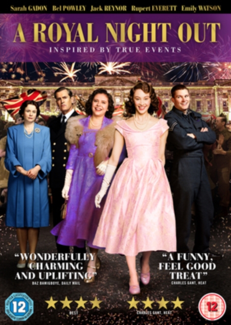 A   Royal Night Out, DVD DVD
