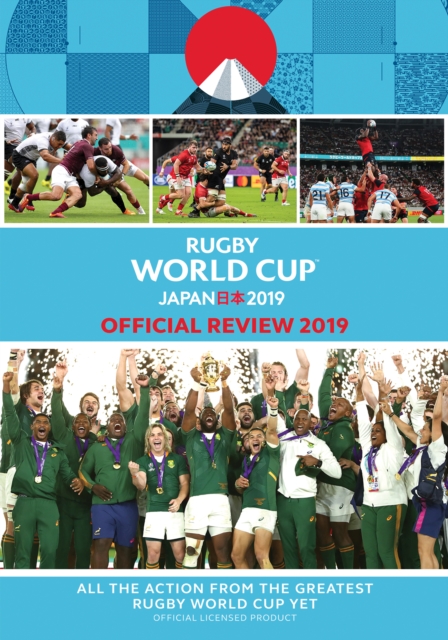 Rugby World Cup 2019: The Official Review, DVD DVD