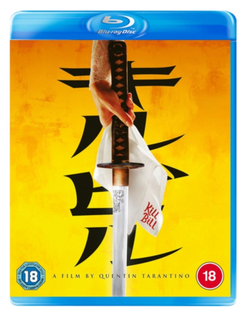 Kill Bill: Volume 1, Blu-ray BluRay
