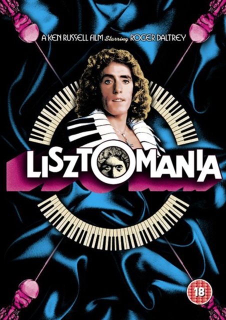 Lisztomania, DVD DVD