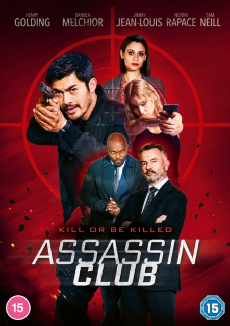 Assassin Club, DVD DVD