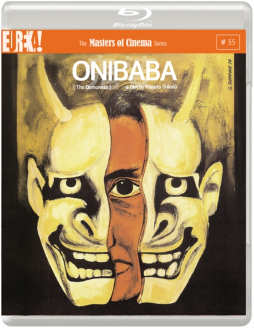 Onibaba - The Masters of Cinema Series, Blu-ray BluRay