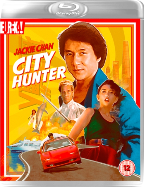 City Hunter, Blu-ray BluRay