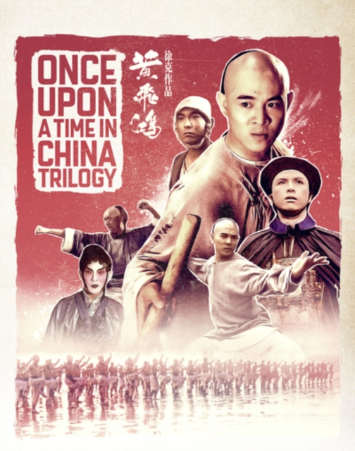 Once Upon a Time in China Trilogy, Blu-ray BluRay