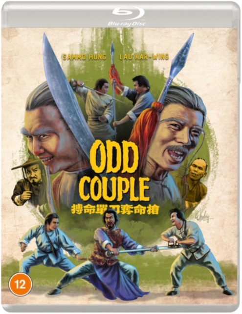 Odd Couple, Blu-ray BluRay