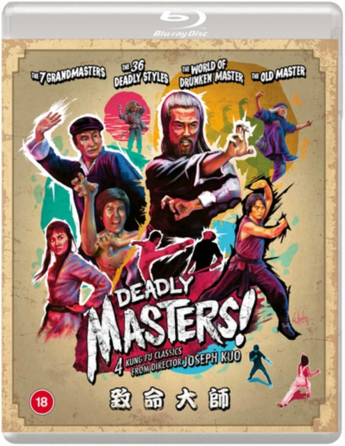 Deadly Masters!: 4 Kung Fu Classics, Blu-ray BluRay