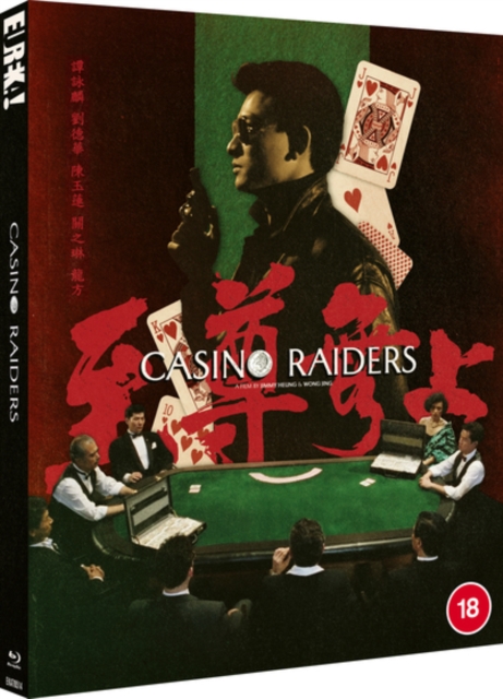 Casino Raiders, Blu-ray BluRay
