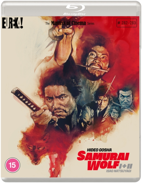 Samurai Wolf I & II - The Masters of Cinema Series, Blu-ray BluRay
