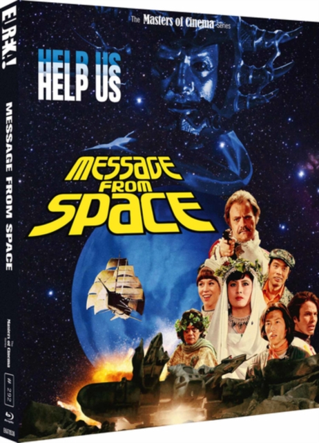 Message from Space - The Masters of Cinema Series, Blu-ray BluRay