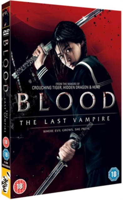 Blood - The Last Vampire, DVD  DVD