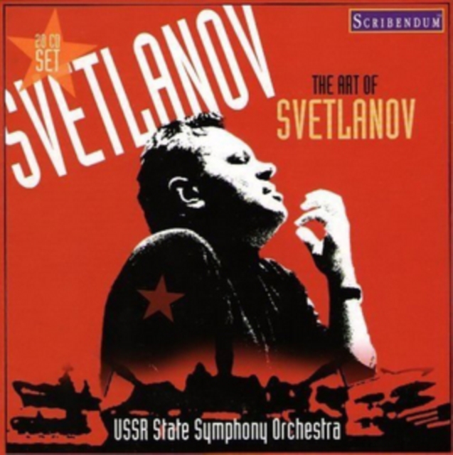 The Art of Svetlanov, CD / Box Set Cd
