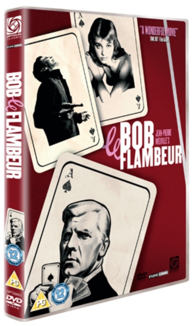 Bob le Flambeur, DVD  DVD