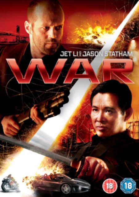 War, DVD  DVD