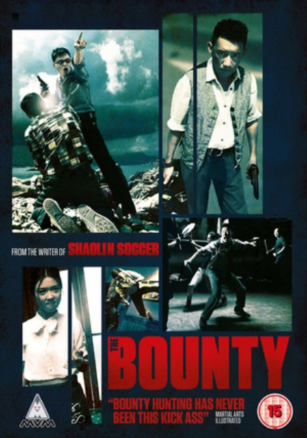 The Bounty, DVD DVD