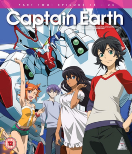 Captain Earth: Part Two, Blu-ray BluRay